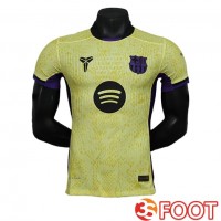 Maillot De Foot FC Barcelone Exterieur Leaked Version 2025/2026