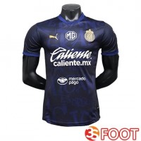 Maillot De Foot Monterrey Third Leaked Version 2025/2026