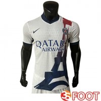 Maillot De Foot PSG Exterieur Leaked Version 2025/2026