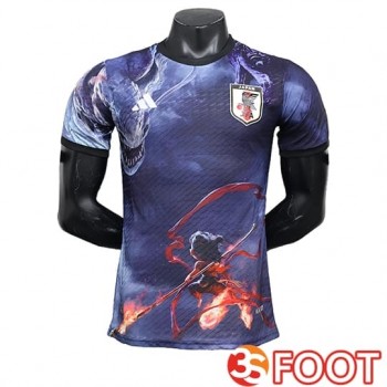 Maillot Equipe Foot Japon Special Edition Pourpre 2025/2026