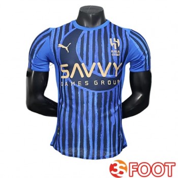 Maillot De Foot Al-Hilal Club World Cup Domicile 2025/2026
