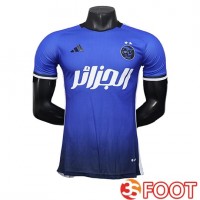 Maillot Equipe Foot Algérie Special Edition Bleu 2025/2026