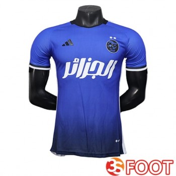 Maillot Equipe Foot Algérie Special Edition Bleu 2025/2026