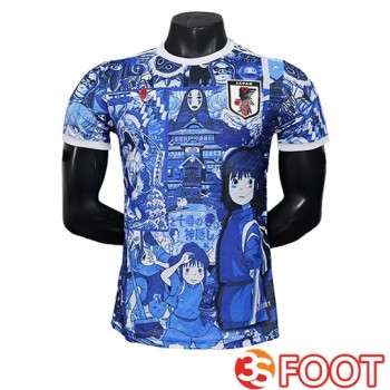 Maillot Equipe Foot Japon Special Edition Bleu 2025/2026