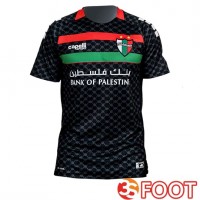 Maillot De Foot Palestino Exterieur 2025 2026