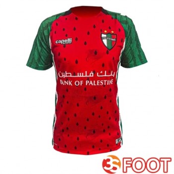 Maillot De Foot Palestino Third 2025 2026