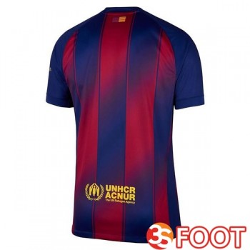 Maillot De Foot FC Barcelone Domicile Bleu Rouge 2025/2026
