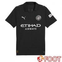 Maillot De Foot Manchester City Exterieur 2025/2026