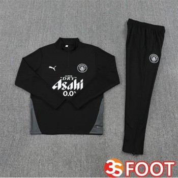 Ensemble Survetement De Foot Manchester City Noir 2025/2026