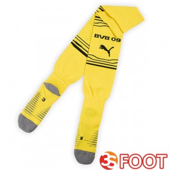 Maillot De Foot Dortmund BVB Domicile Jaune 2025/2026