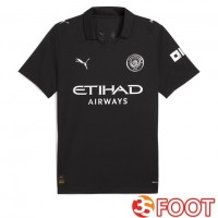 Maillot De Foot Manchester City Exterieur Noir 2025/2026