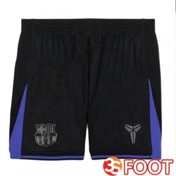 Maillot De Foot FC Barcelone Exterieur Jaune 2025/2026