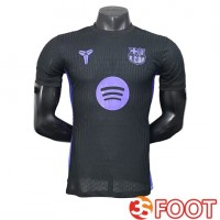 Maillot De Foot FC Barcelone Special Edition Noir 2025/2026