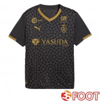 Maillot De Foot Stade De Reims Third Noir 2025/2026