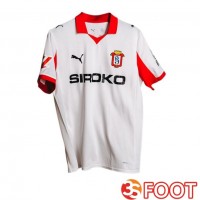 Maillot De Foot Sporting Gijon Third Blanc 2025/2026