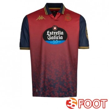 Maillot De Foot Deportivo De La Coruna Exterieur Marron 2025/2026