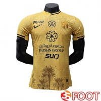 Maillot De Foot Al-Ittihad Third 2025/2026
